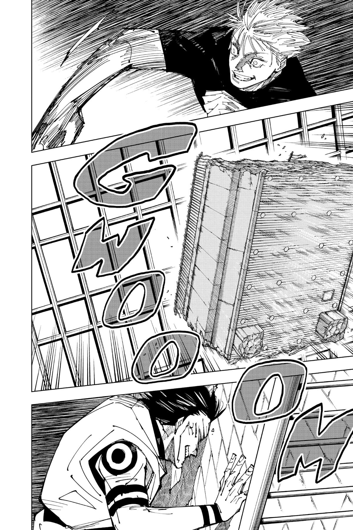 Jujutsu Kaisen Chapter 224