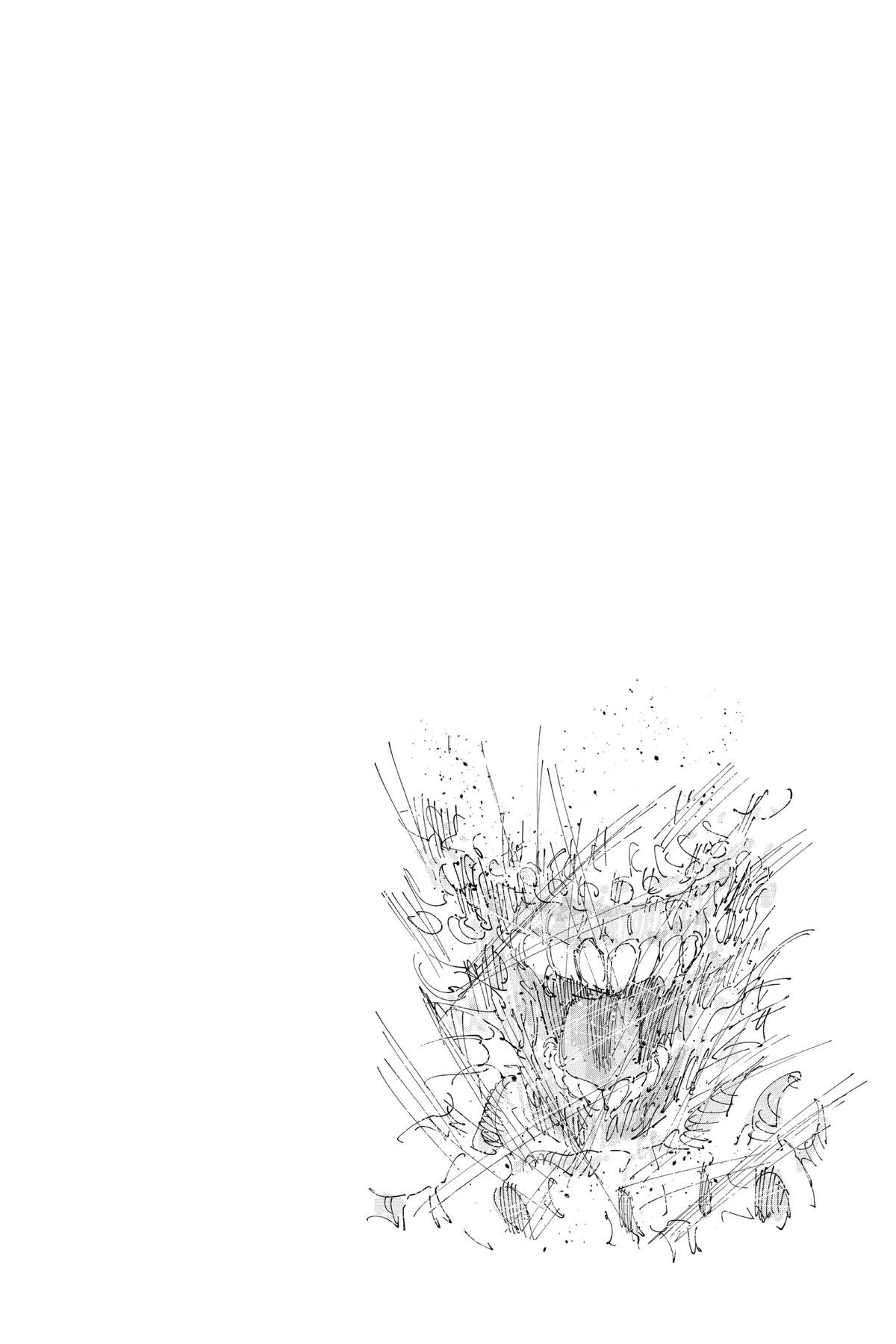 Jujutsu Kaisen Chapter 225