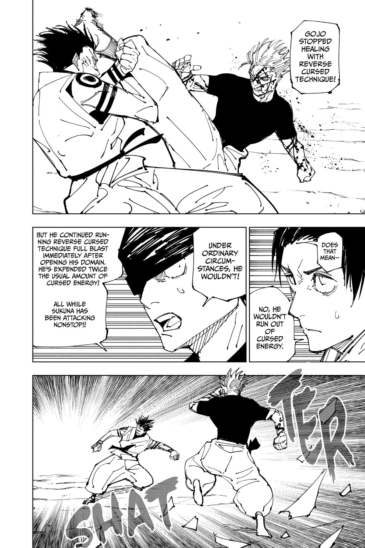 Jujutsu Kaisen Chapter 226