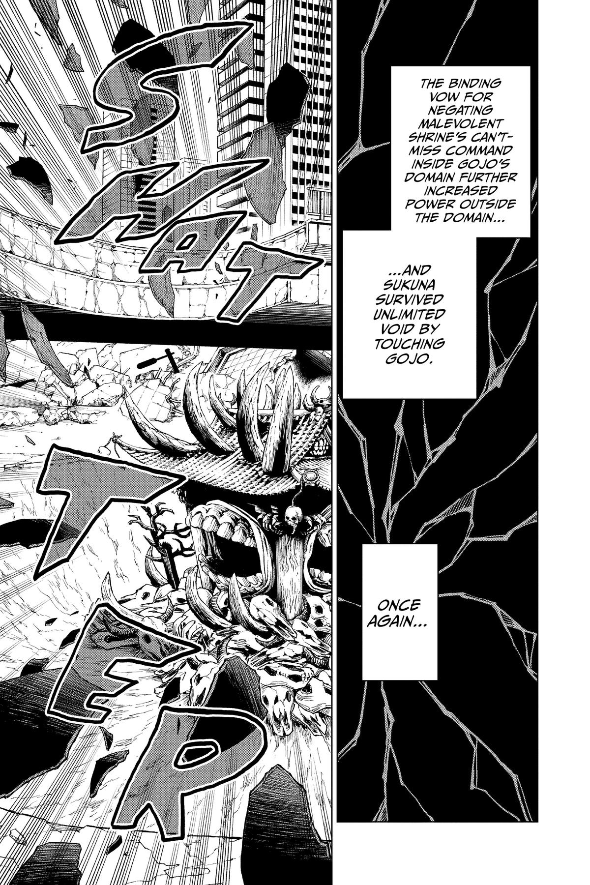 Jujutsu Kaisen Chapter 227