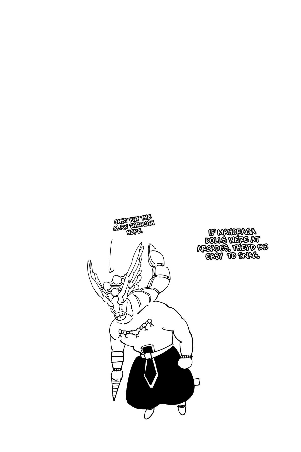 Jujutsu Kaisen Chapter 233