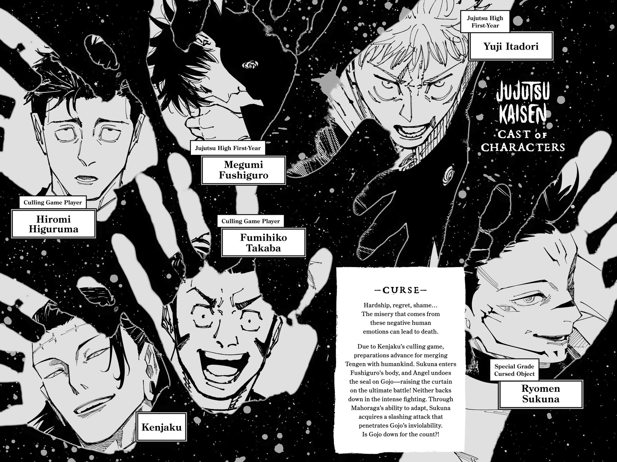 Jujutsu Kaisen Chapter 237