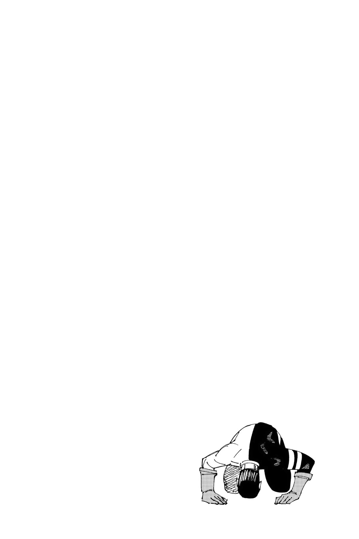 Jujutsu Kaisen Chapter 241