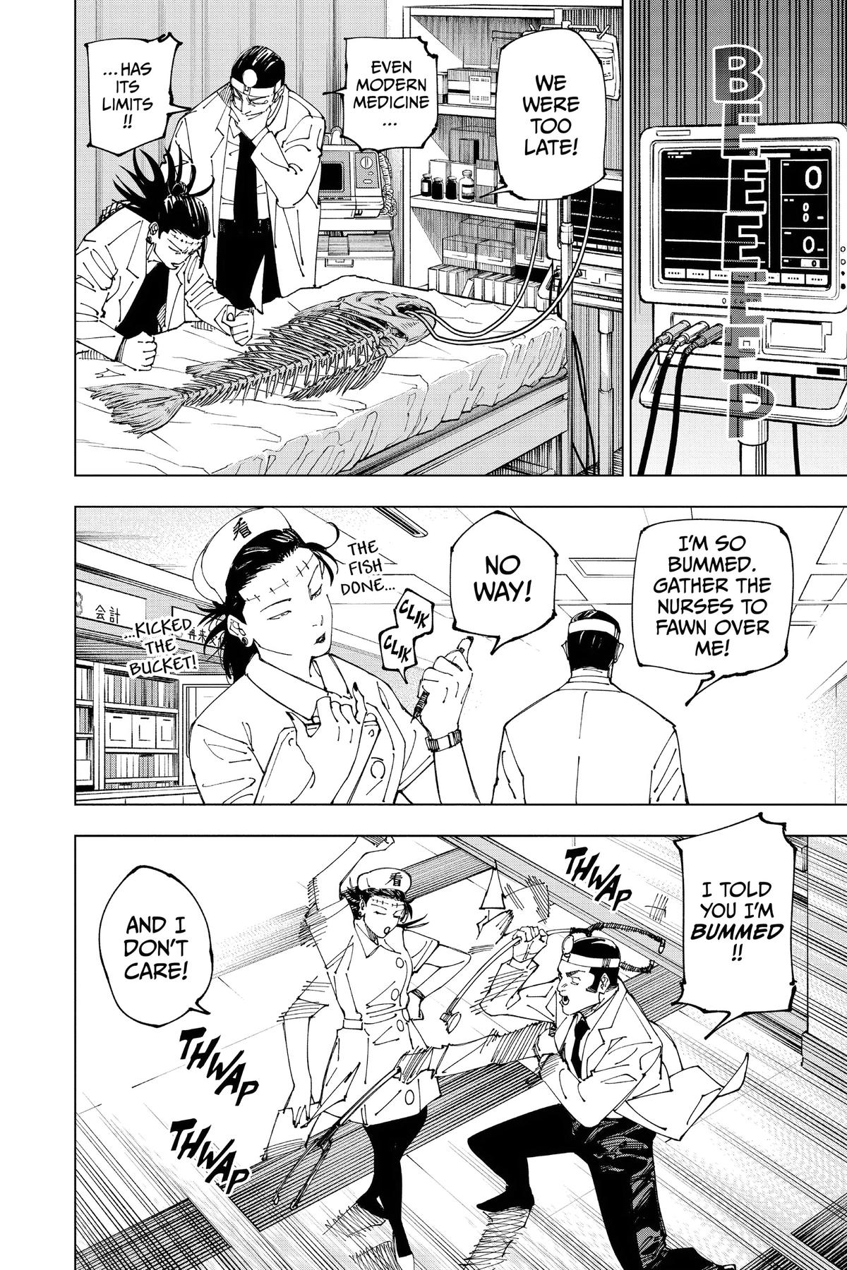 Jujutsu Kaisen Chapter 242