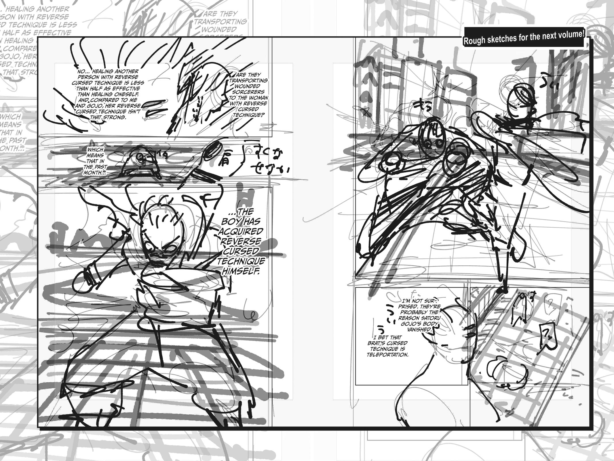 Jujutsu Kaisen Chapter 245