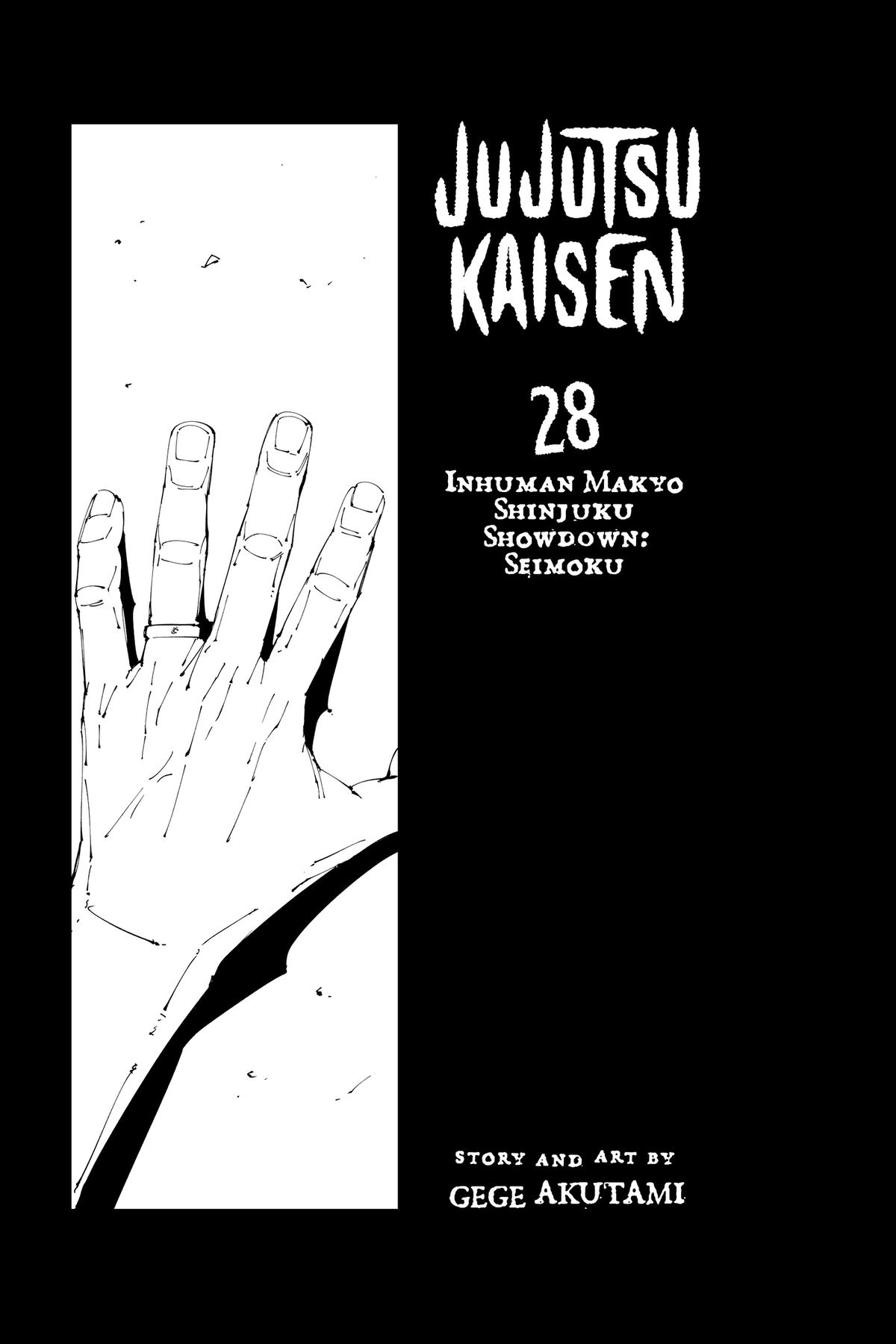 Jujutsu Kaisen Chapter 246