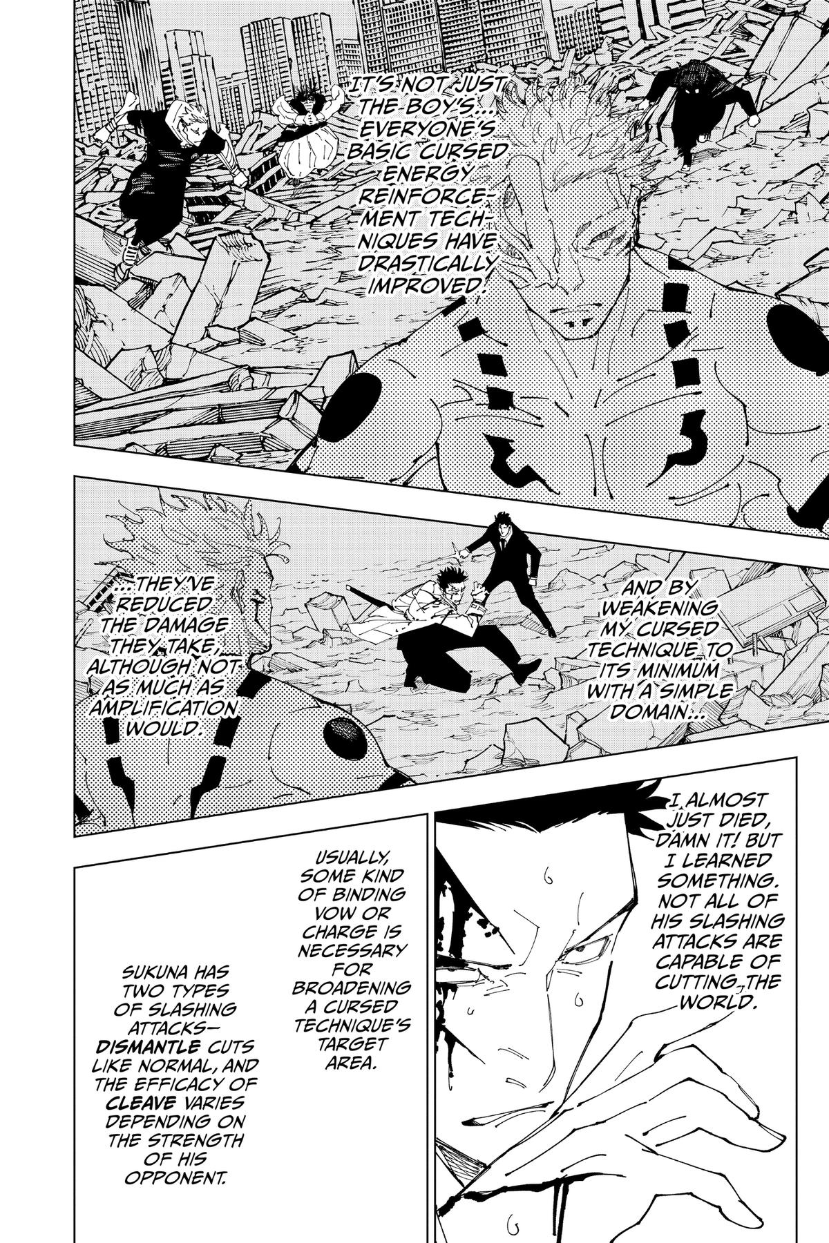 Jujutsu Kaisen Chapter 246