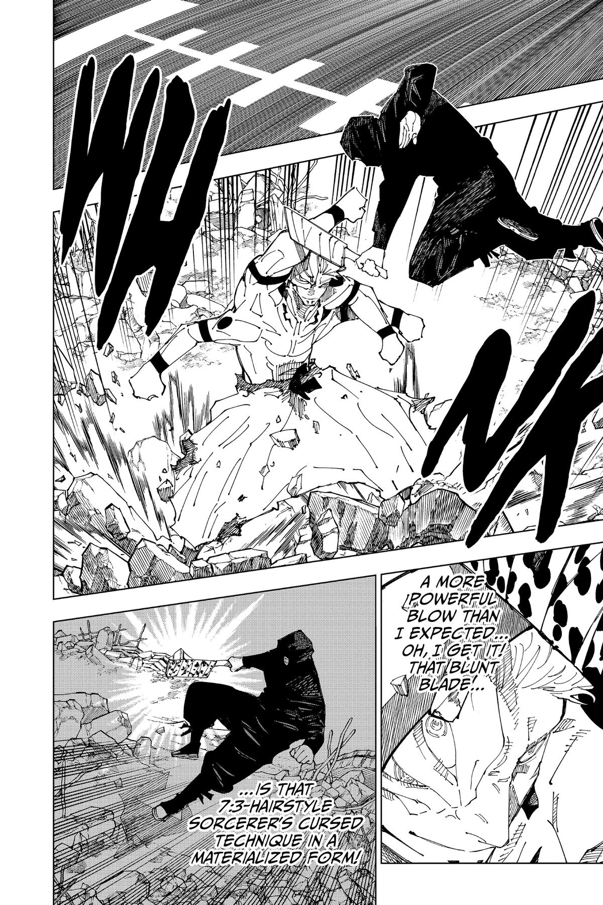 Jujutsu Kaisen Chapter 246