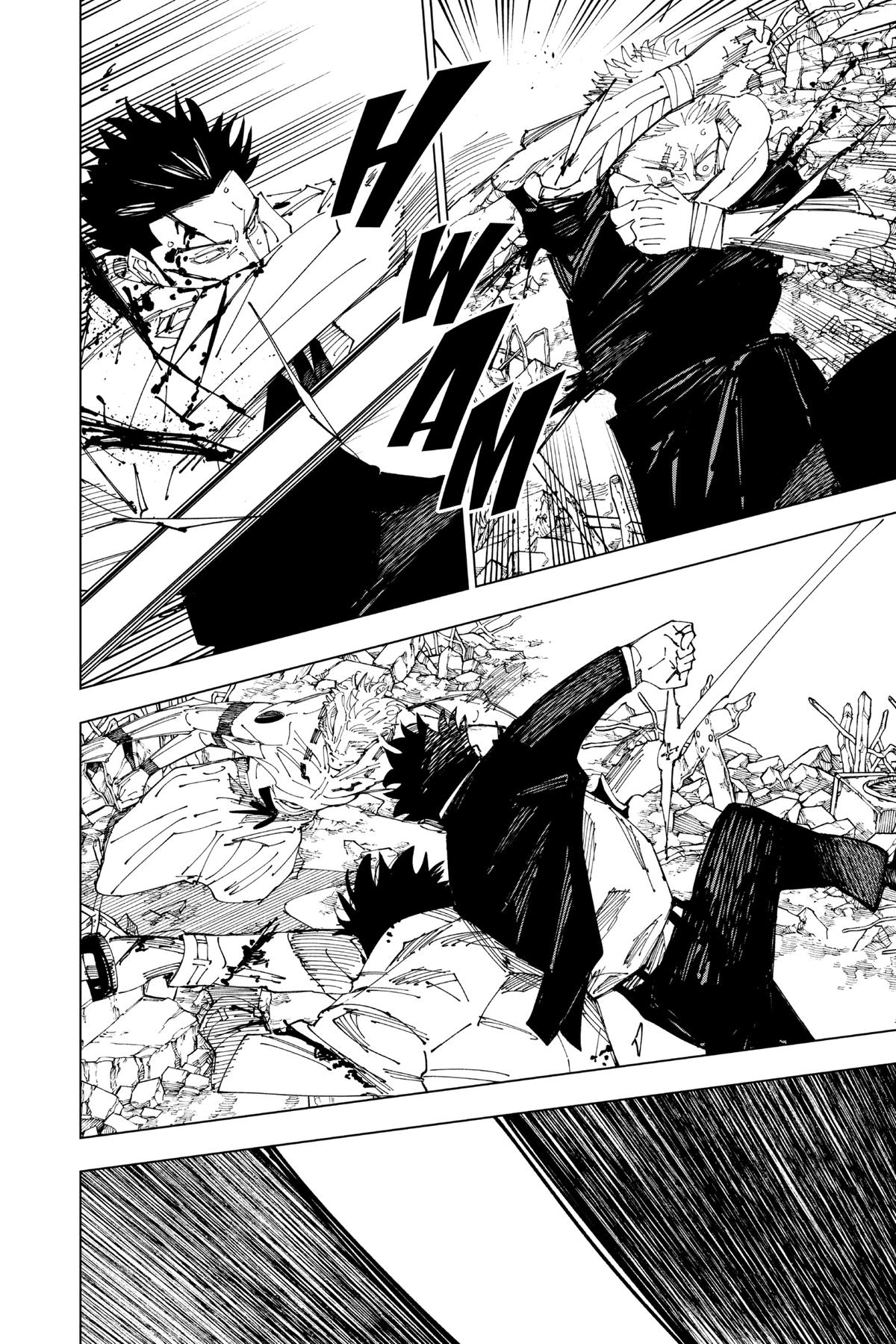 Jujutsu Kaisen Chapter 246