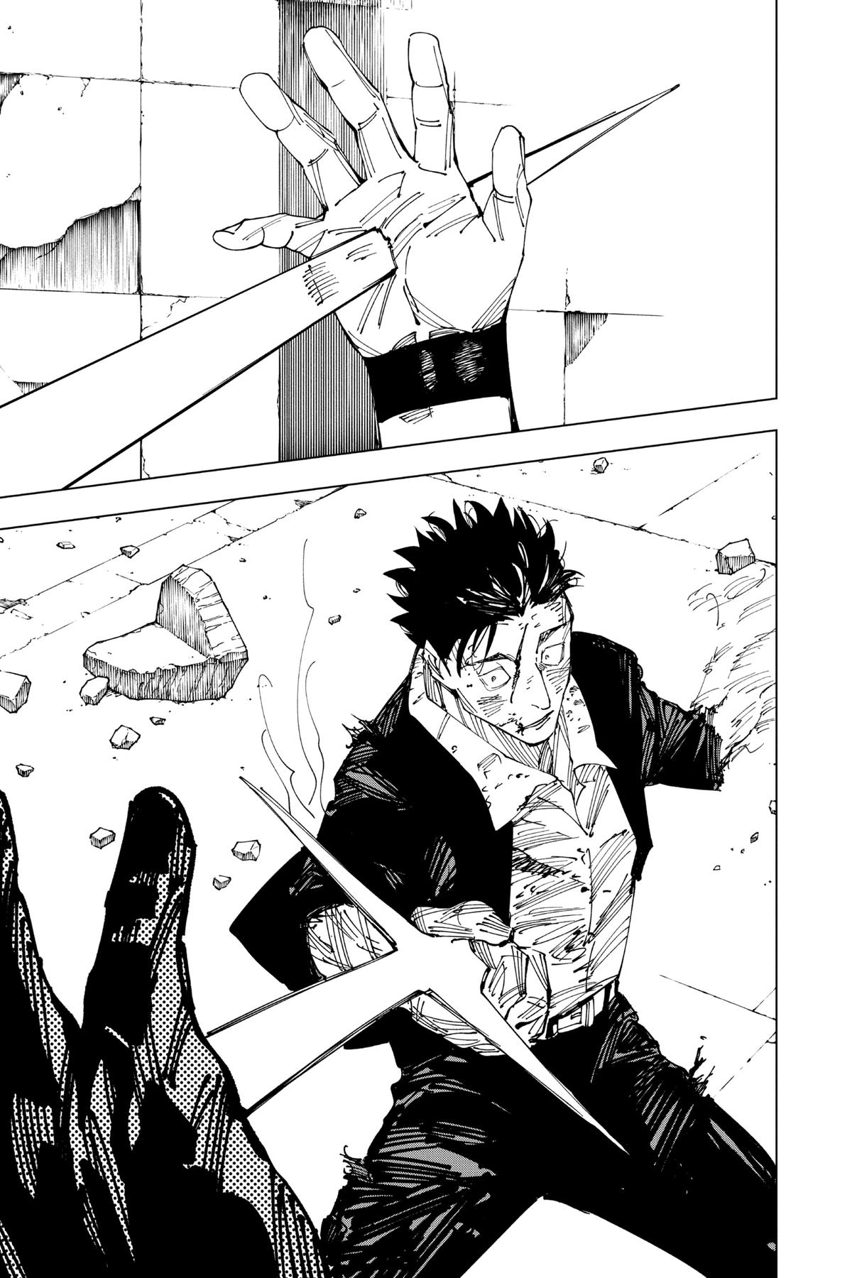 Jujutsu Kaisen Chapter 247