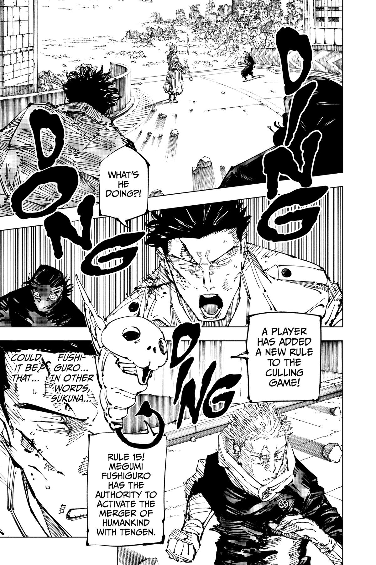 Jujutsu Kaisen Chapter 248