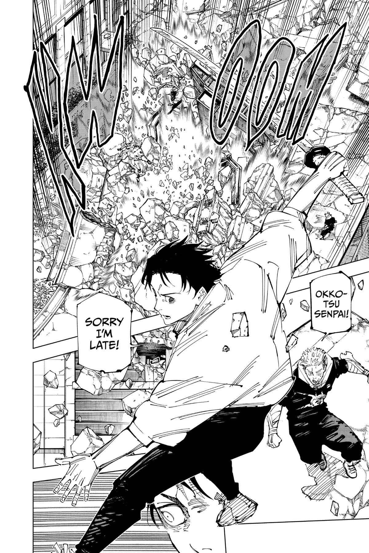 Jujutsu Kaisen Chapter 248