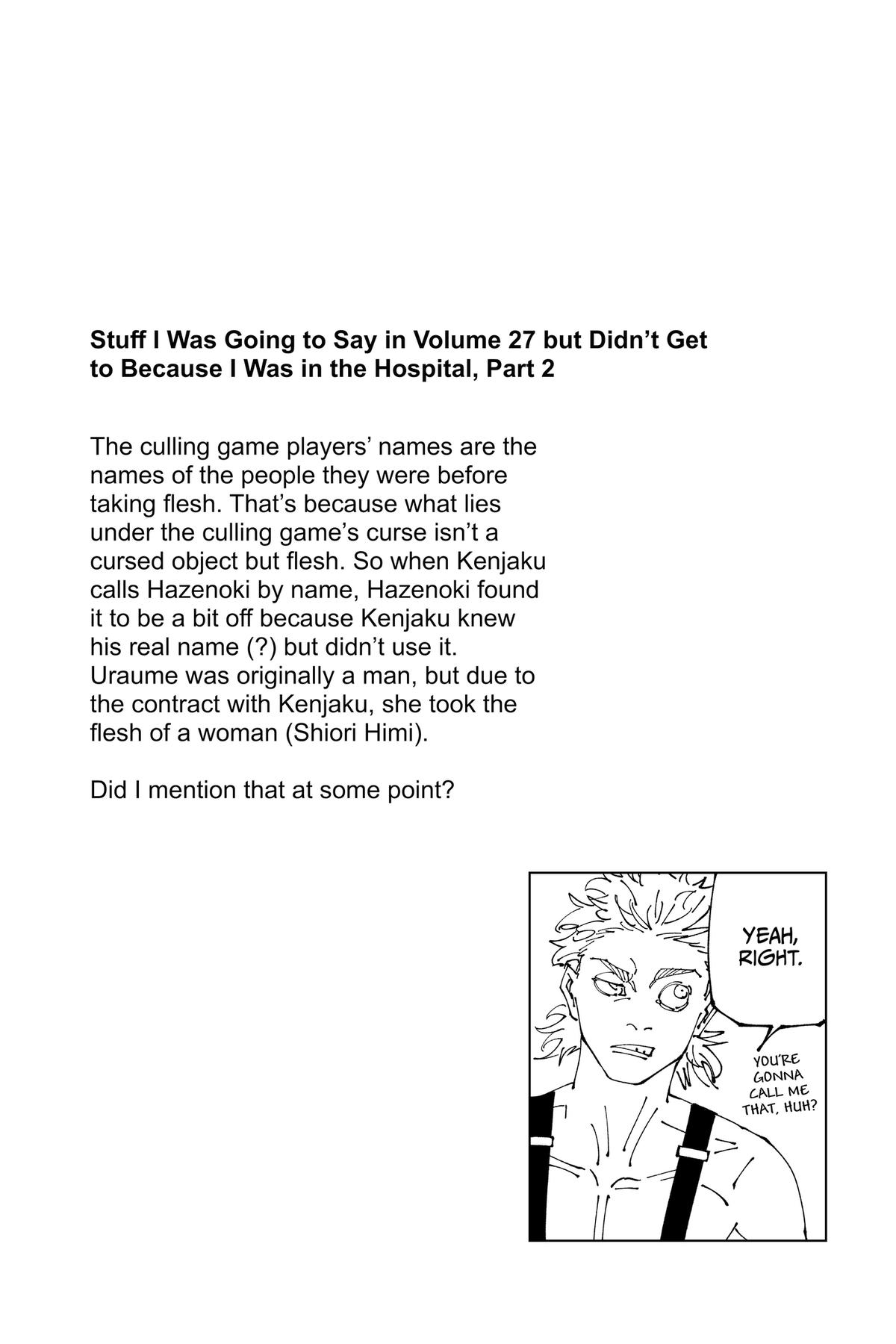 Jujutsu Kaisen Chapter 248