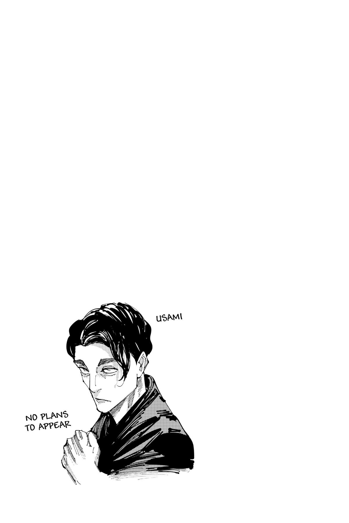 Jujutsu Kaisen Chapter 254