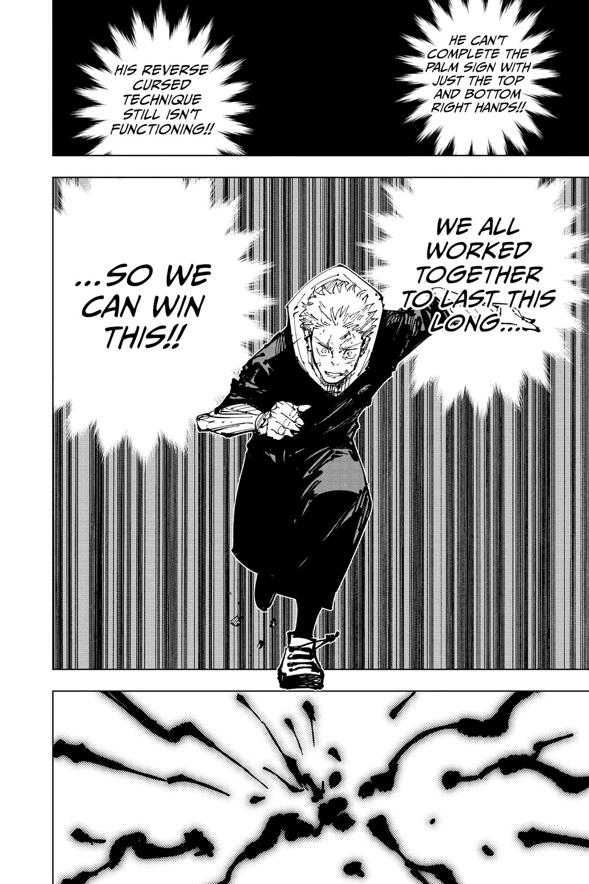 Jujutsu Kaisen Chapter 255