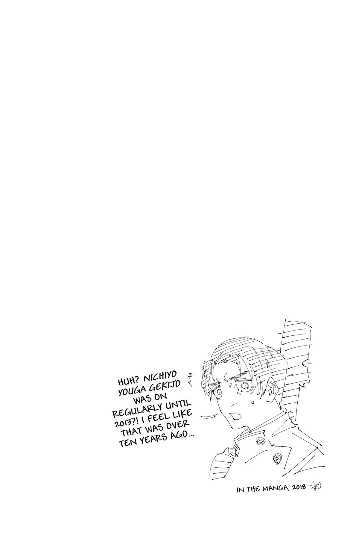 Jujutsu Kaisen Chapter 255