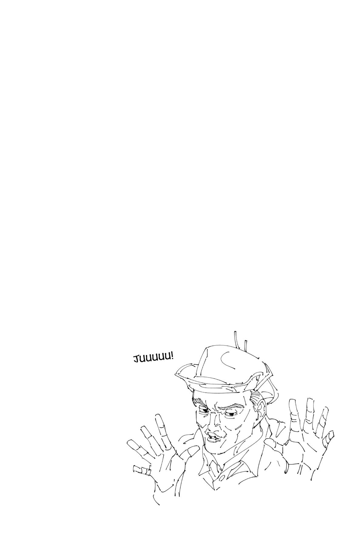 Jujutsu Kaisen Chapter 259