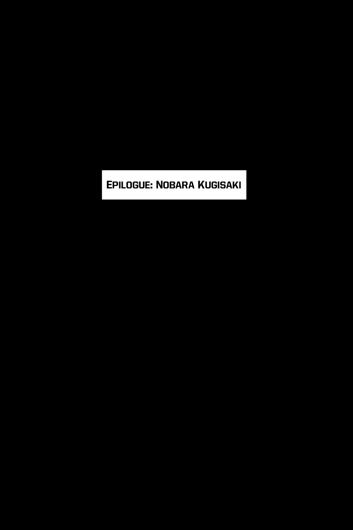 Jujutsu Kaisen Chapter 271.5 10