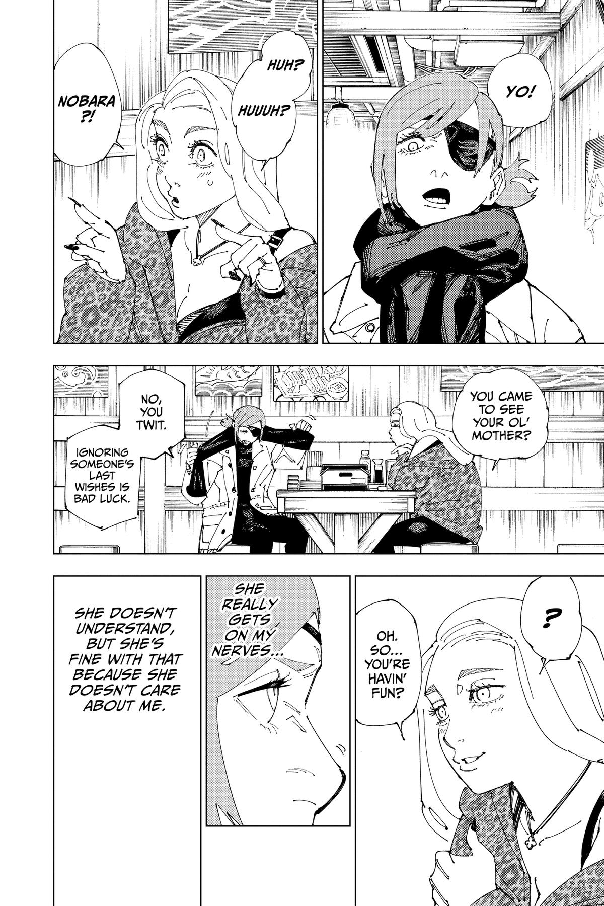 Jujutsu Kaisen Chapter 271.5 11
