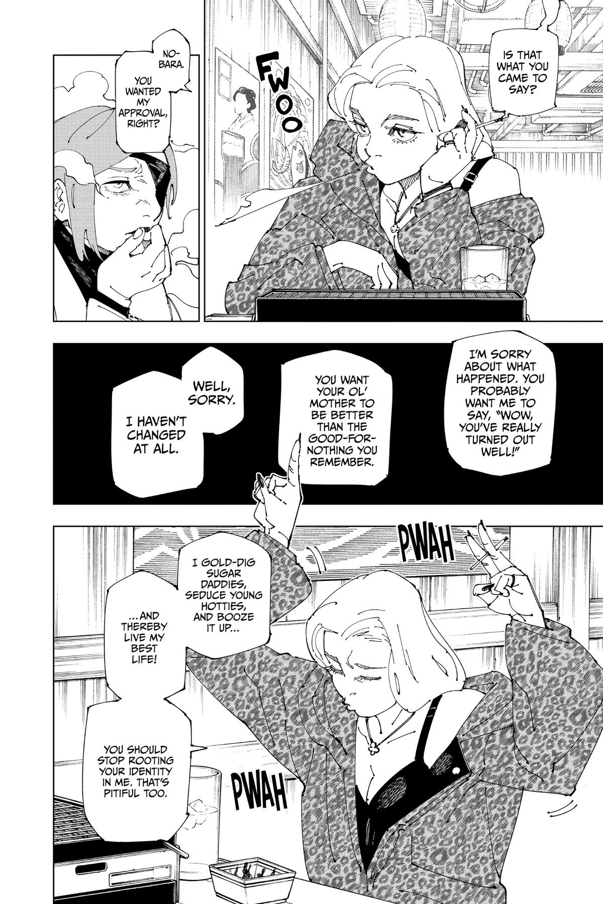 Jujutsu Kaisen Chapter 271.5 13
