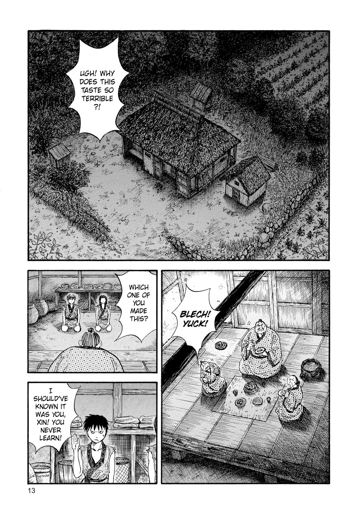 Kingdom Chapter 1 13