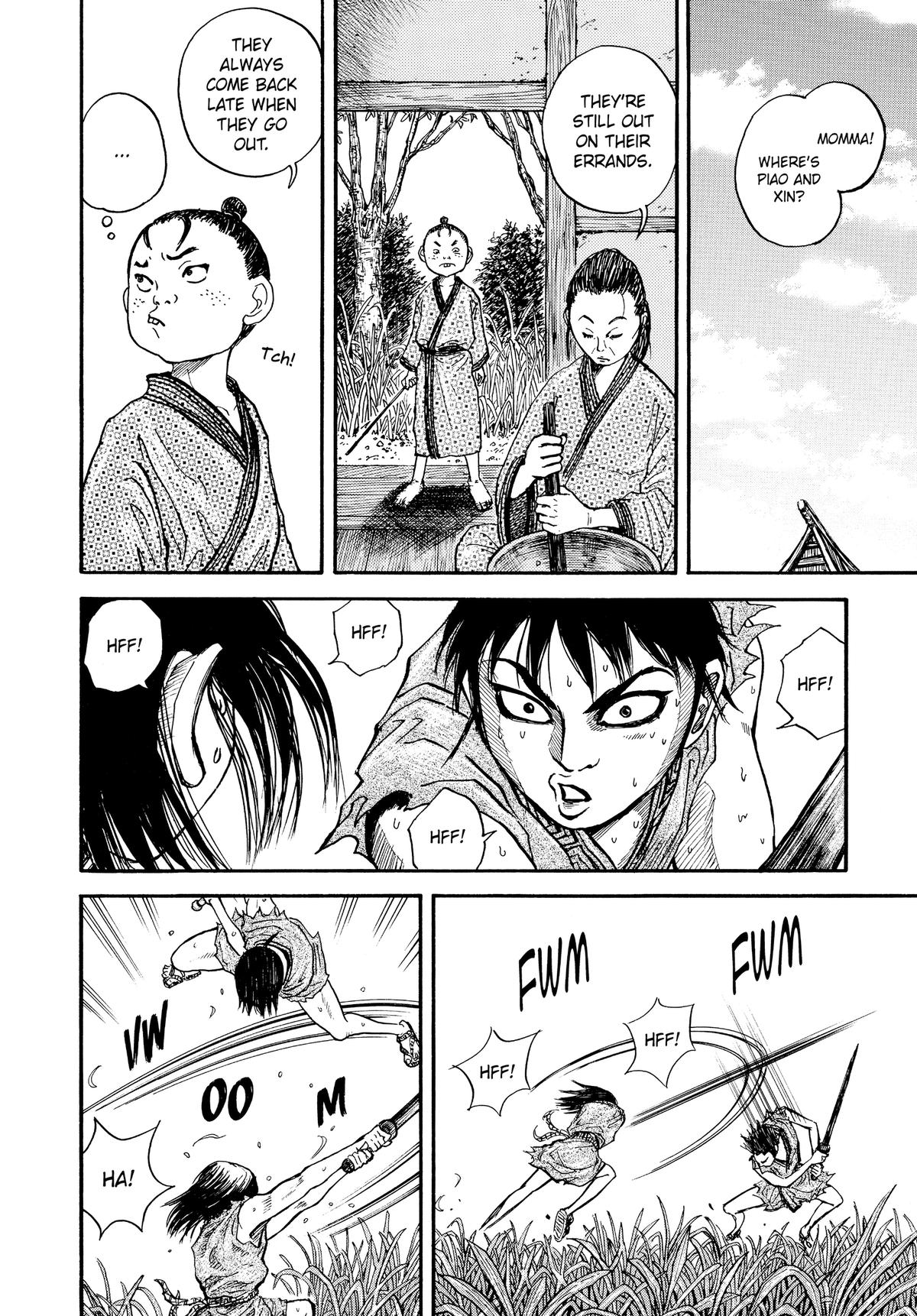 Kingdom Chapter 1 18