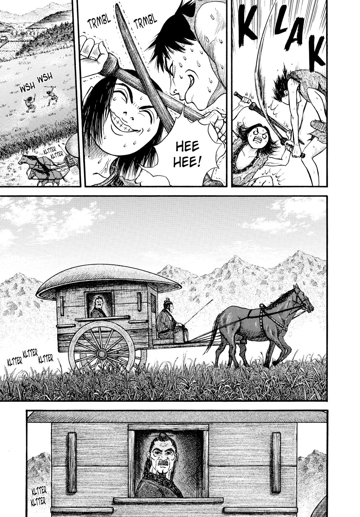 Kingdom Chapter 1 19