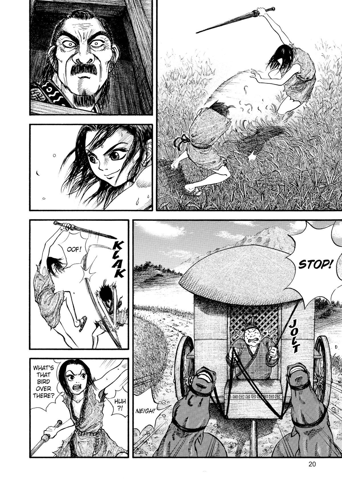 Kingdom Chapter 1 20