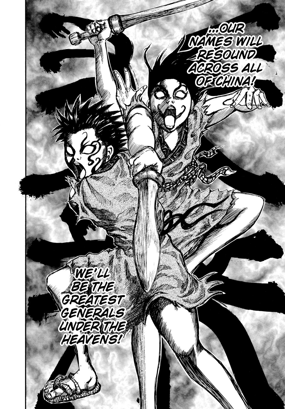 Kingdom Chapter 1 26