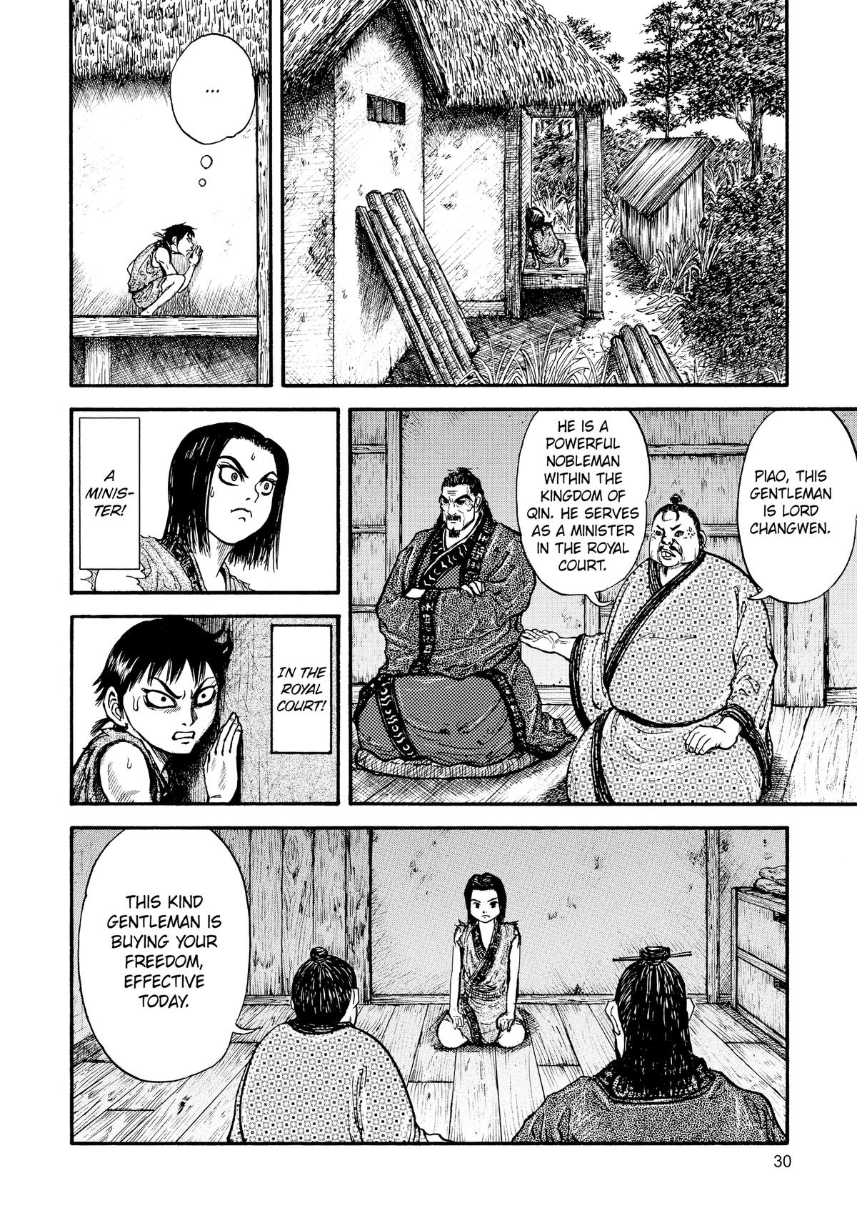 Kingdom Chapter 1 30