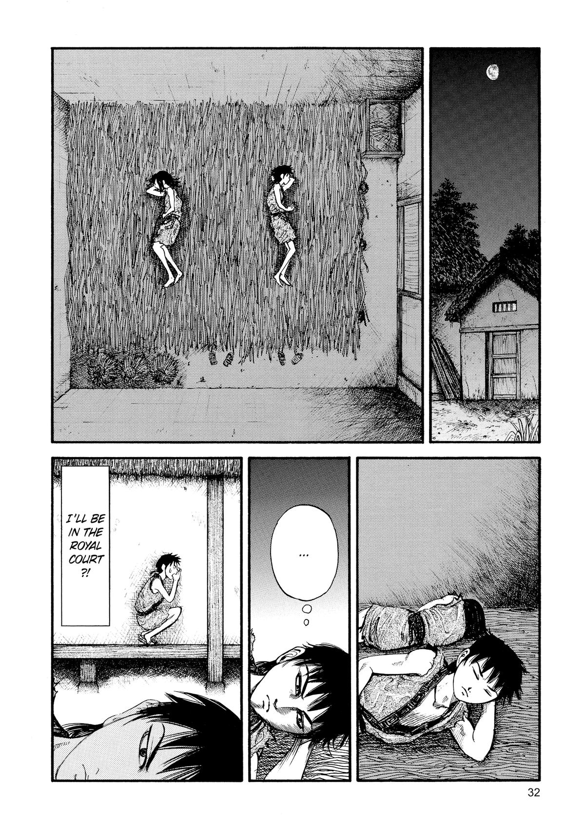 Kingdom Chapter 1 32