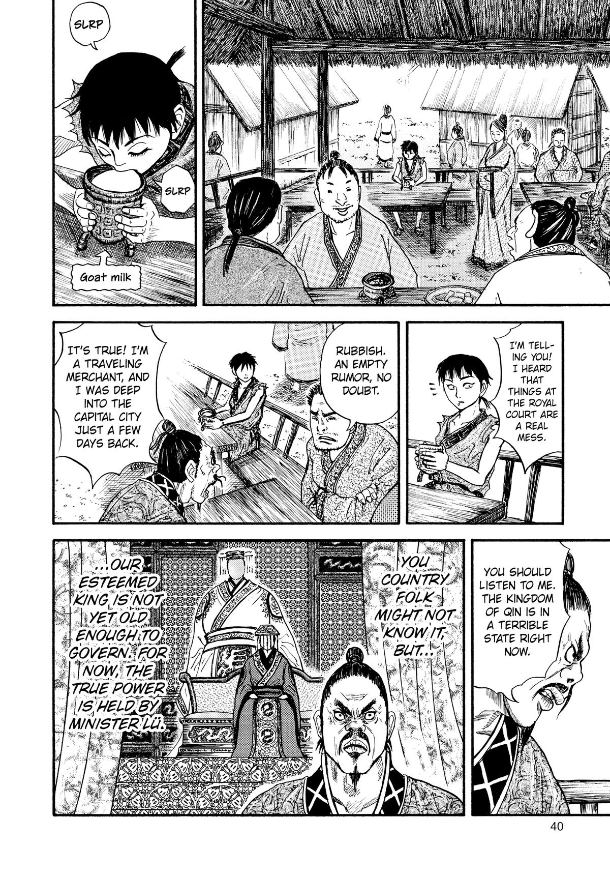 Kingdom Chapter 1 40