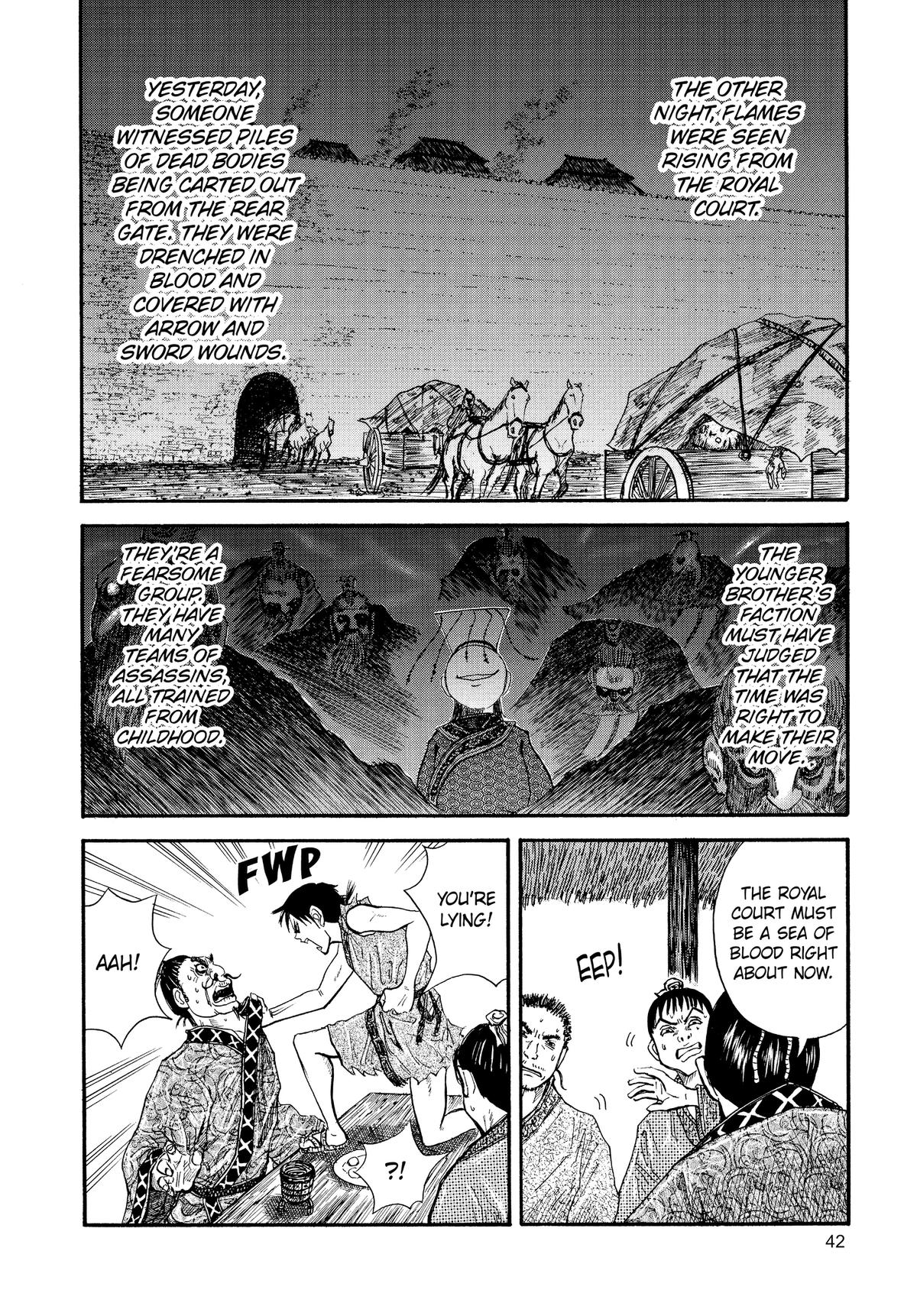 Kingdom Chapter 1 42