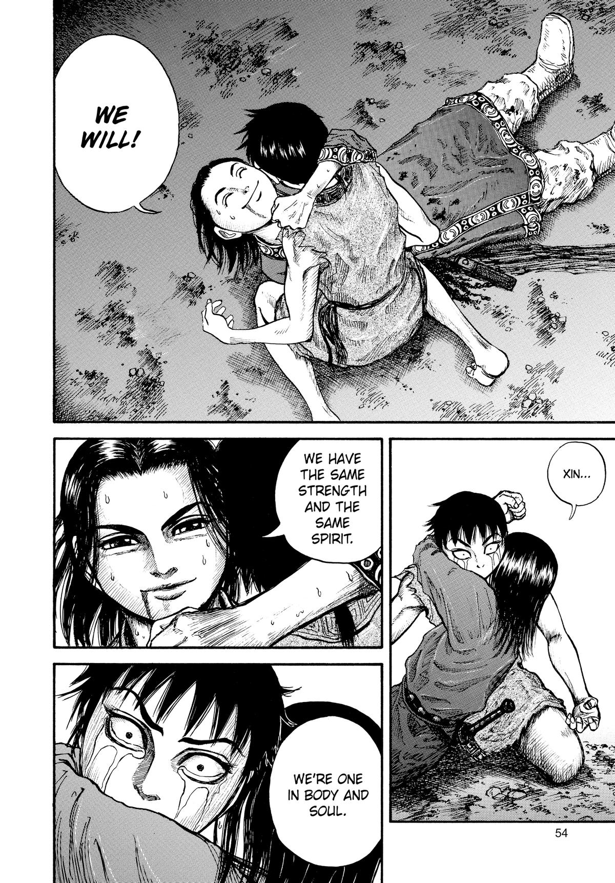 Kingdom Chapter 1 54