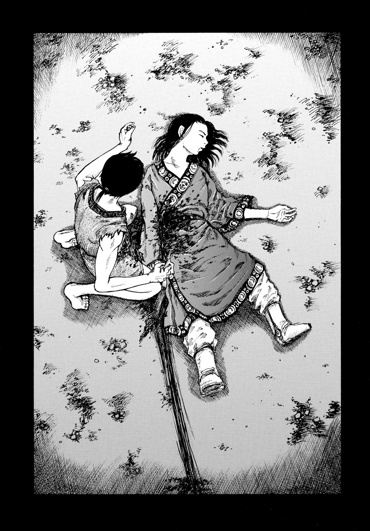 Kingdom Chapter 1 56