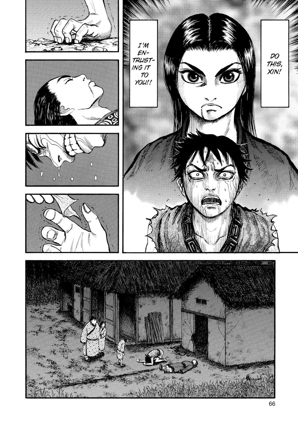 Kingdom Chapter 2 8