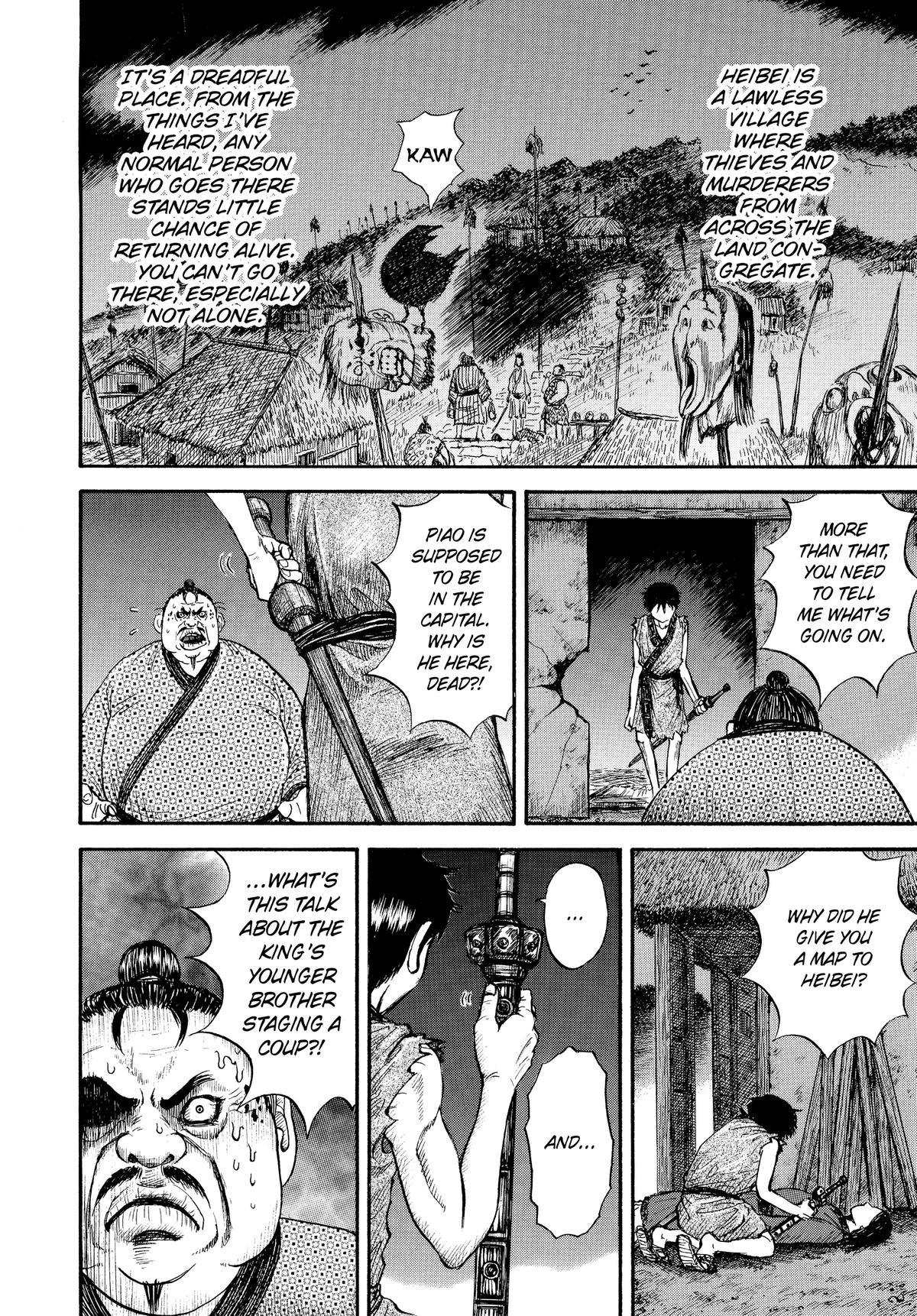 Kingdom Chapter 2 10