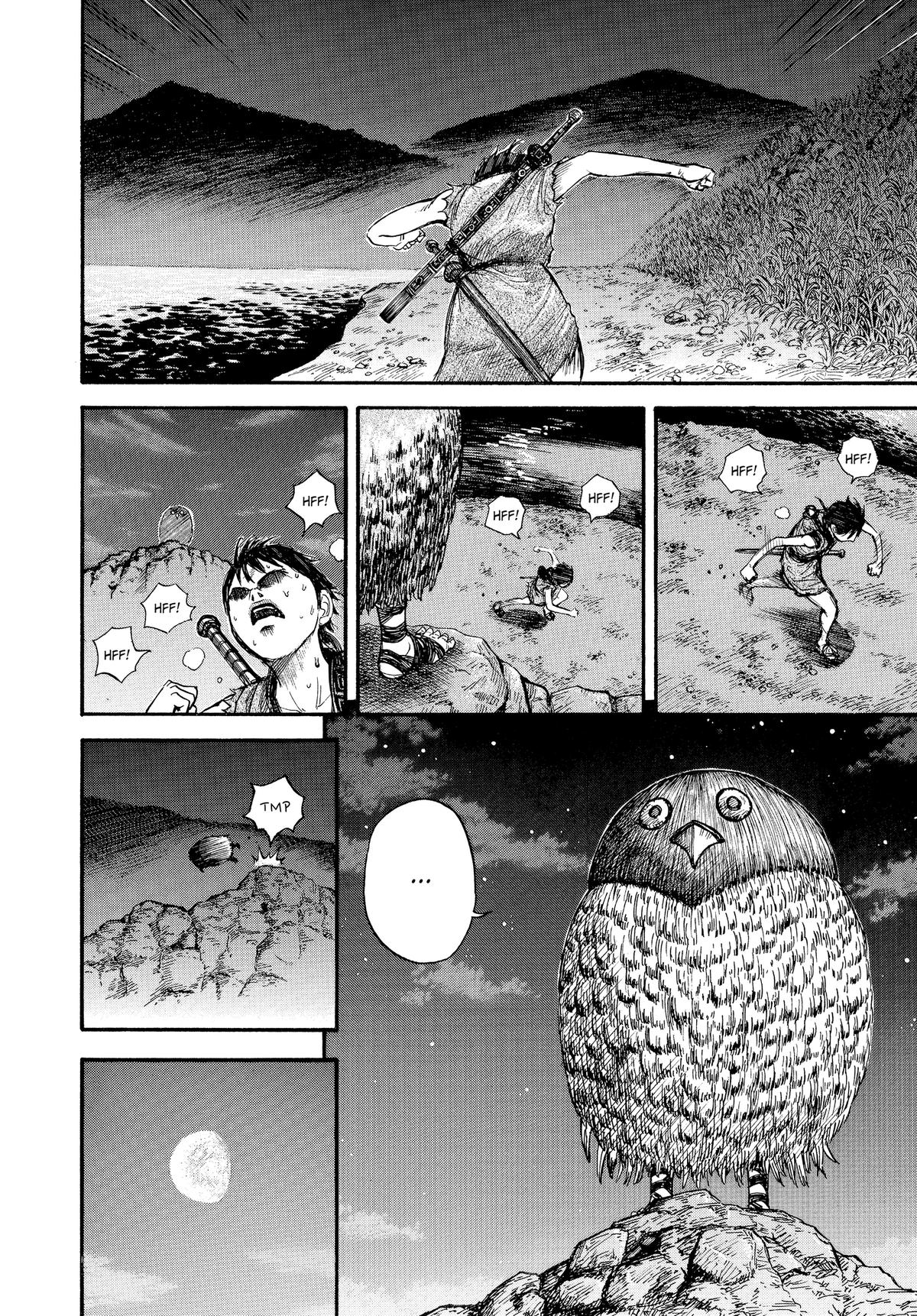 Kingdom Chapter 2 12