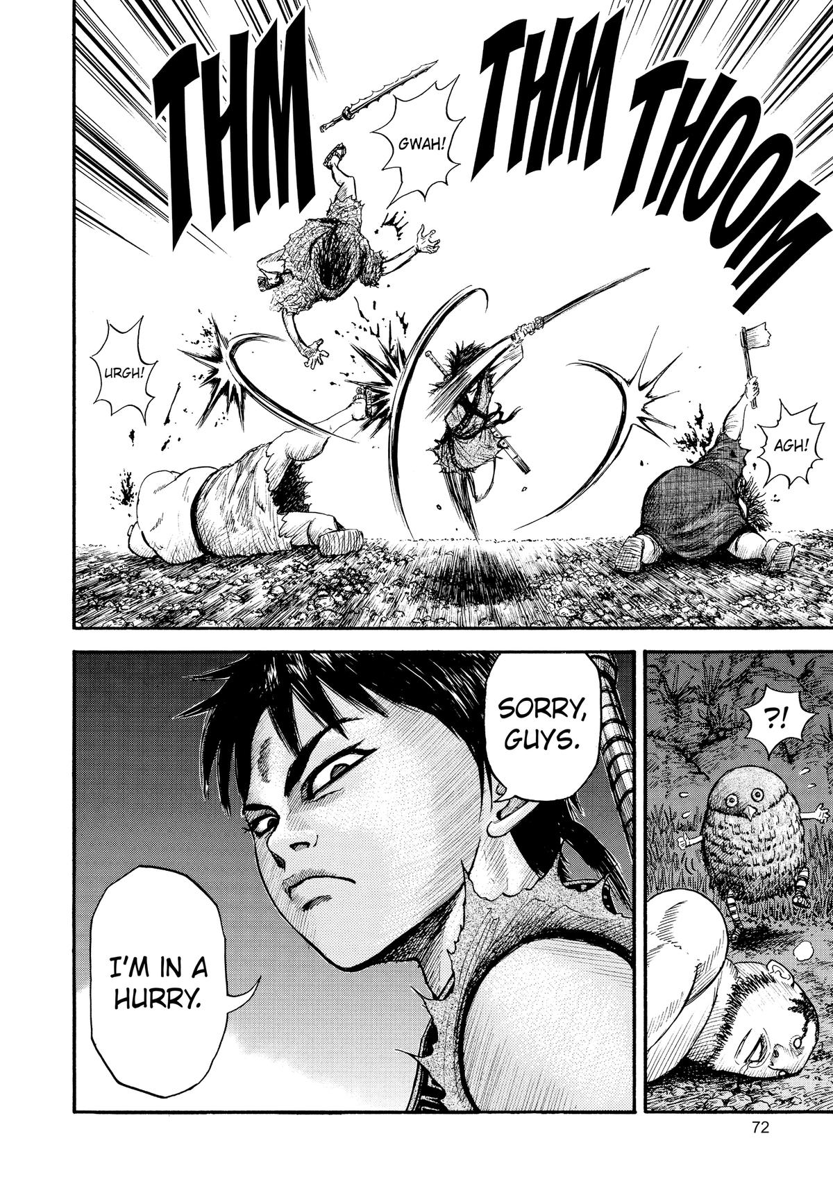 Kingdom Chapter 2 14