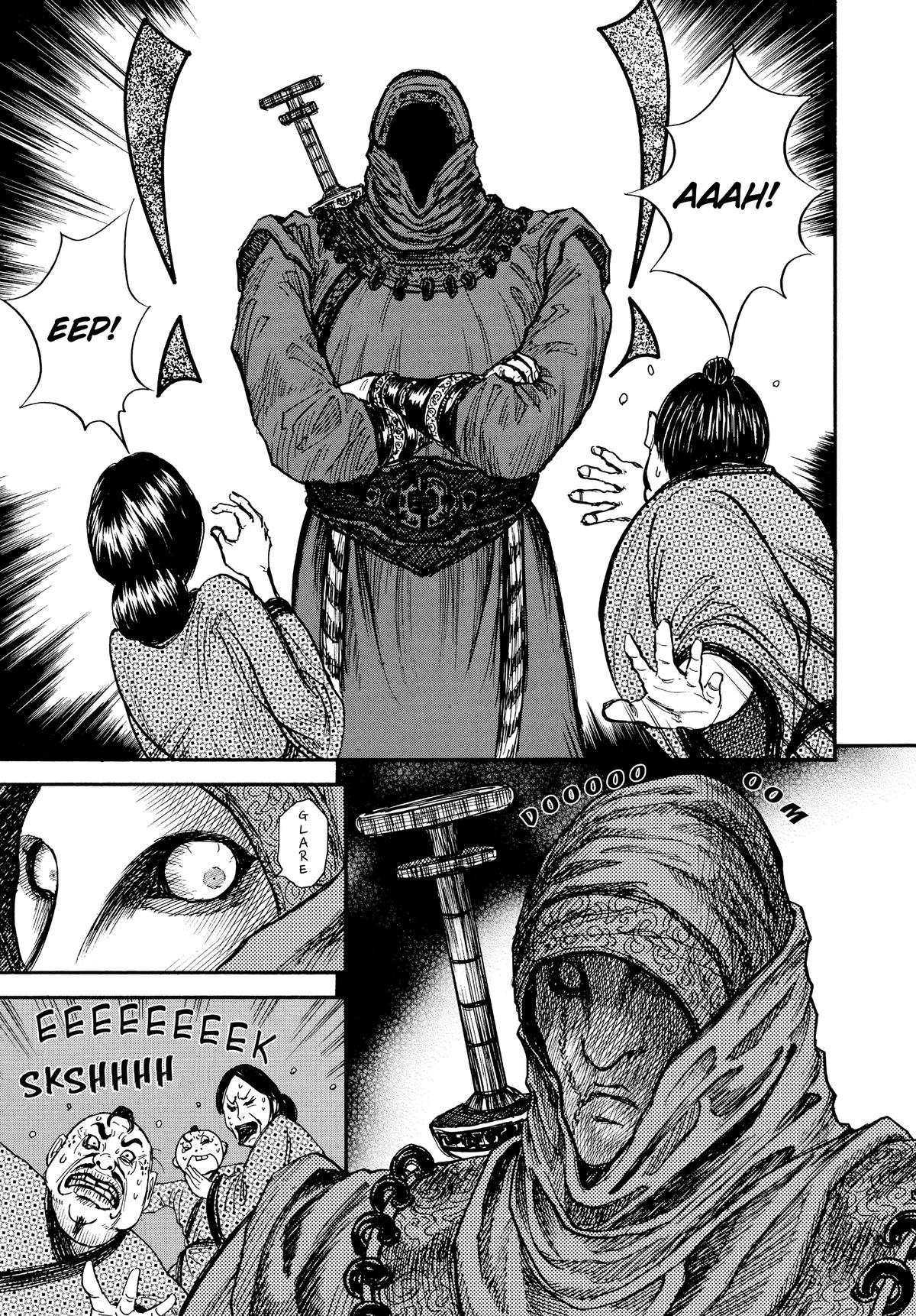 Kingdom Chapter 2 17