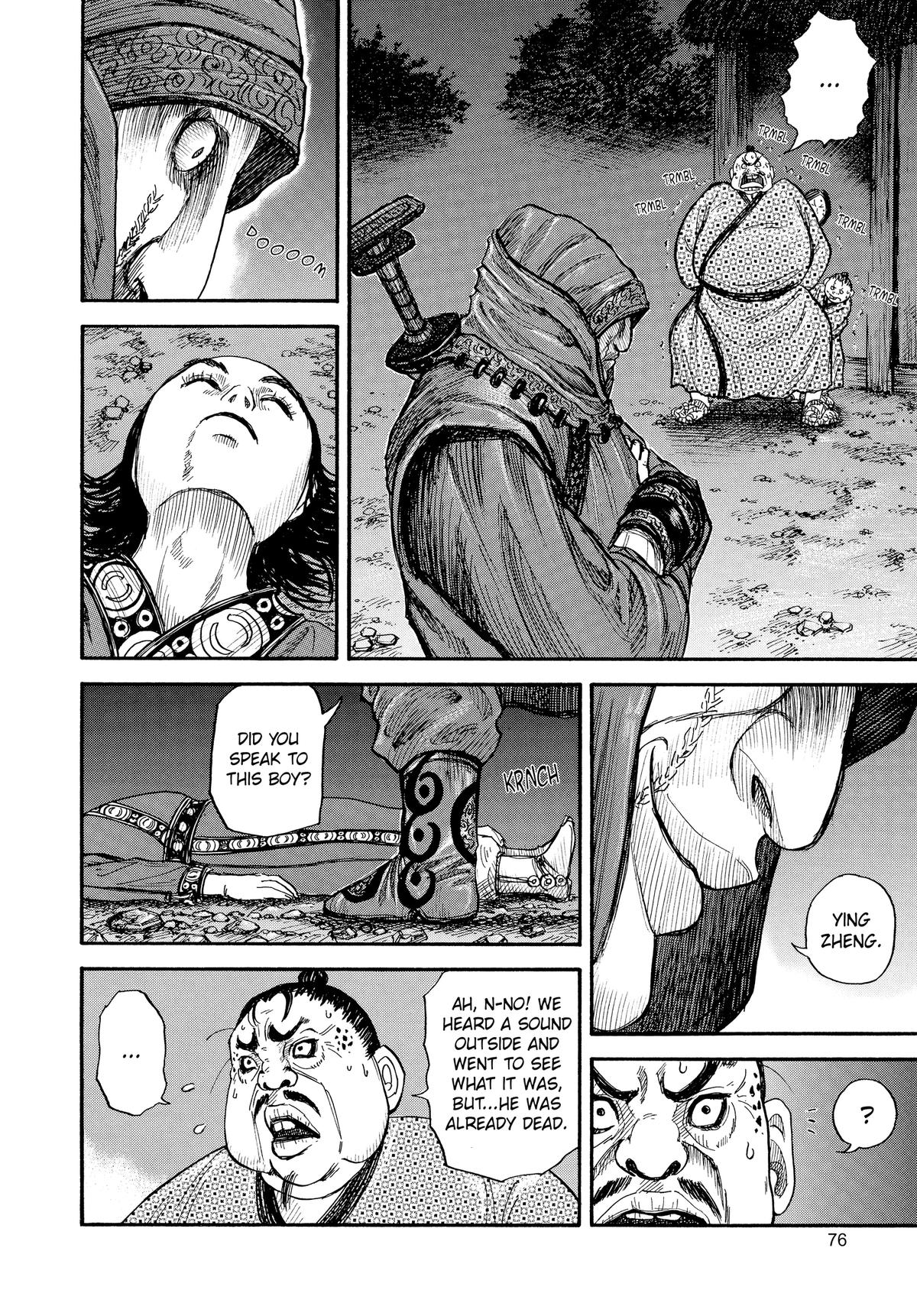 Kingdom Chapter 2 18