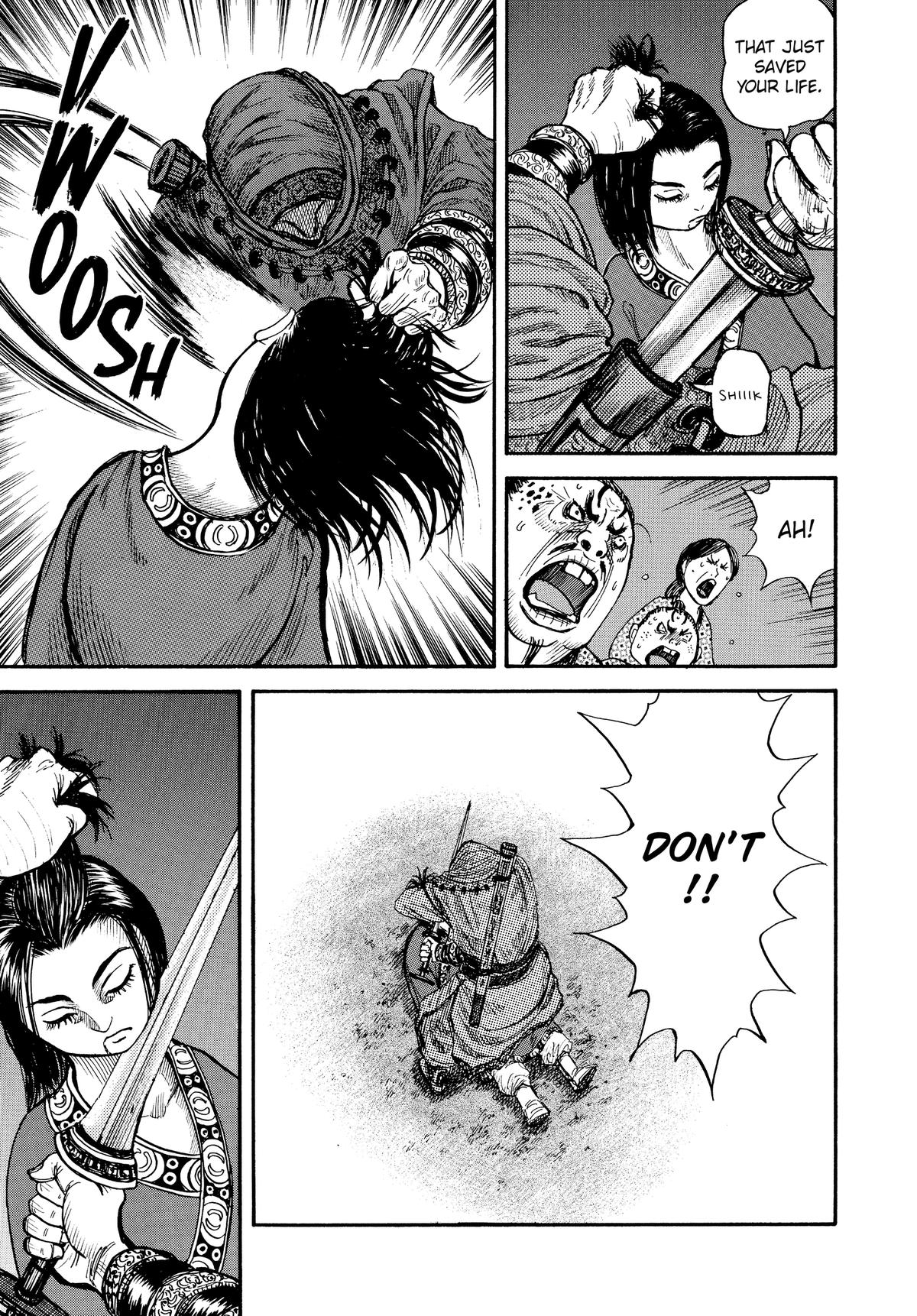 Kingdom Chapter 2 19