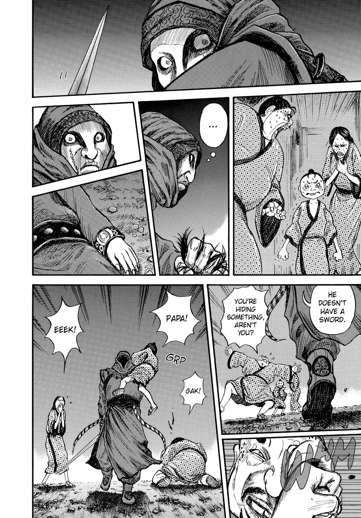 Kingdom Chapter 2 20