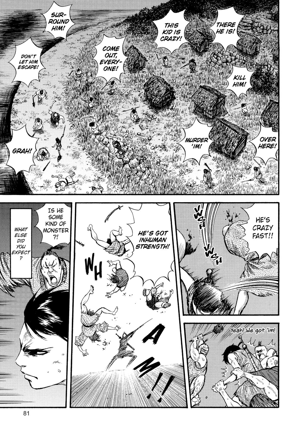 Kingdom Chapter 2 23