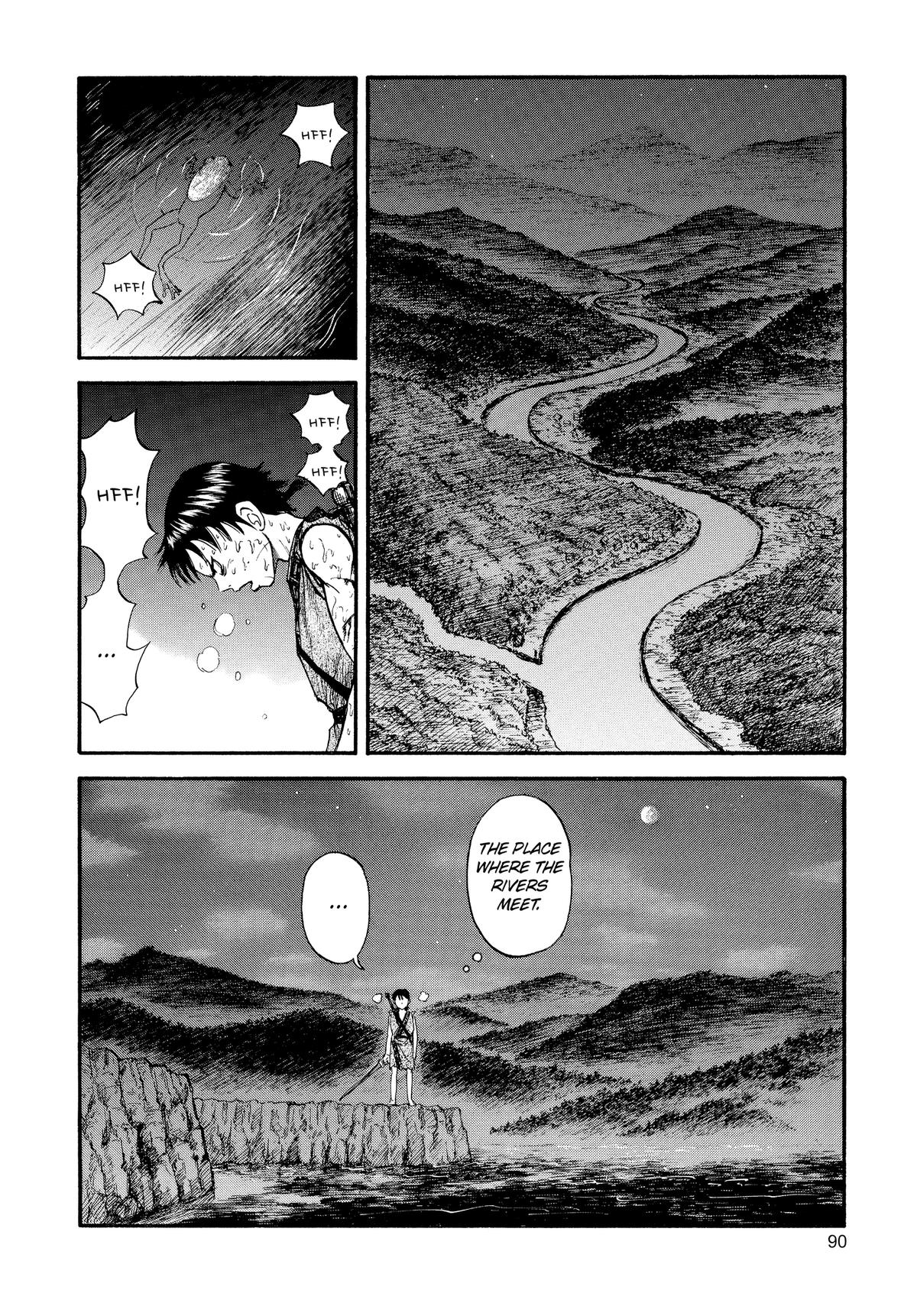 Kingdom Chapter 2 31