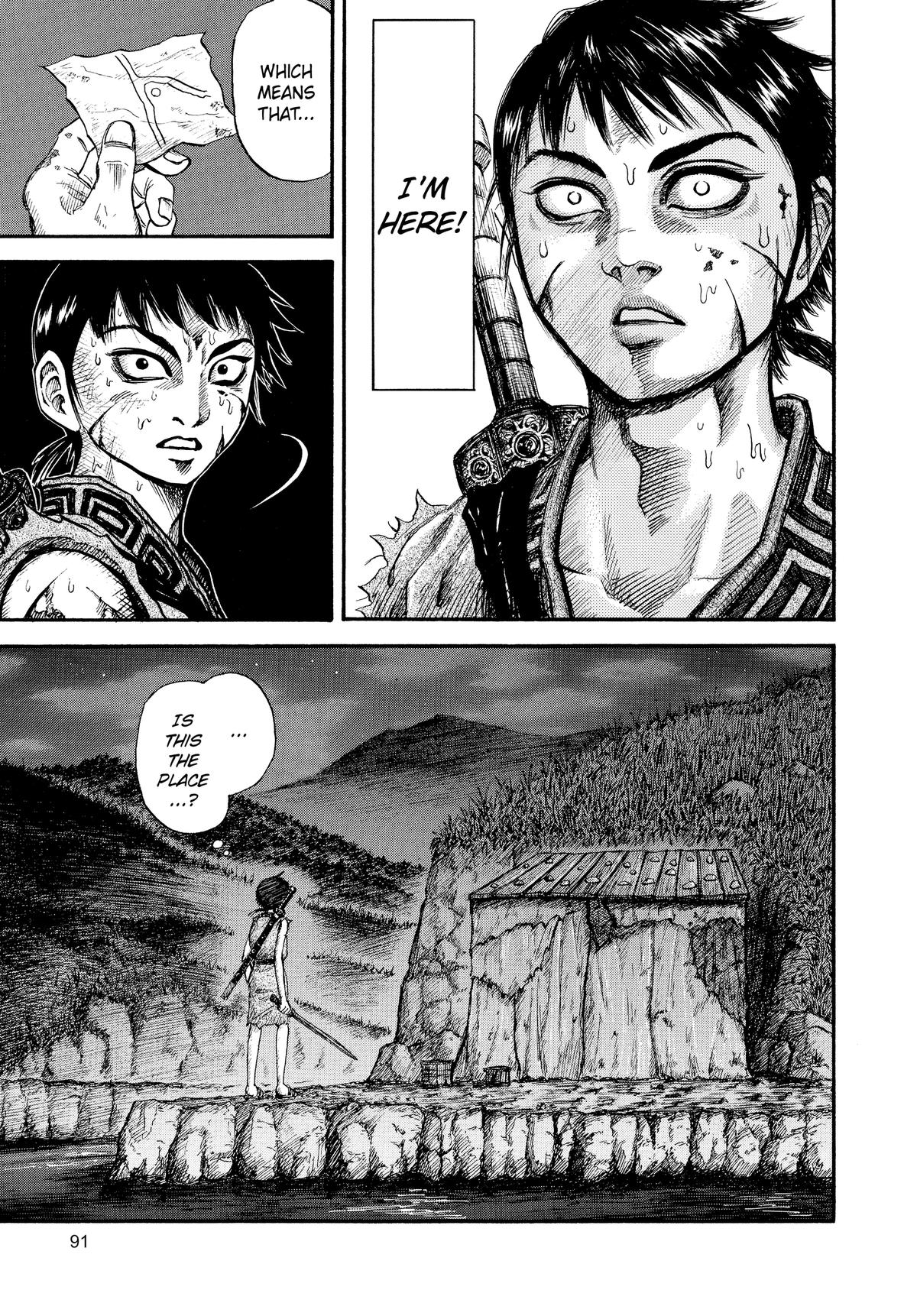 Kingdom Chapter 2 32