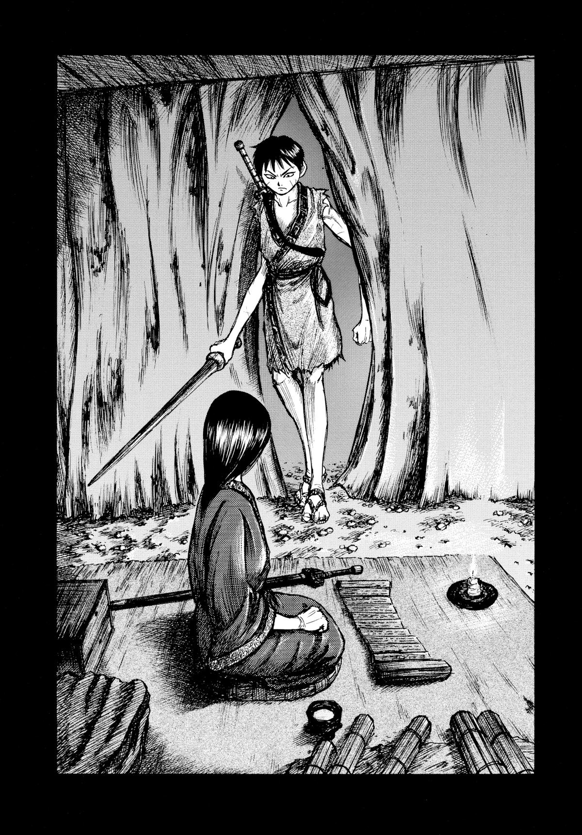 Kingdom Chapter 2 35