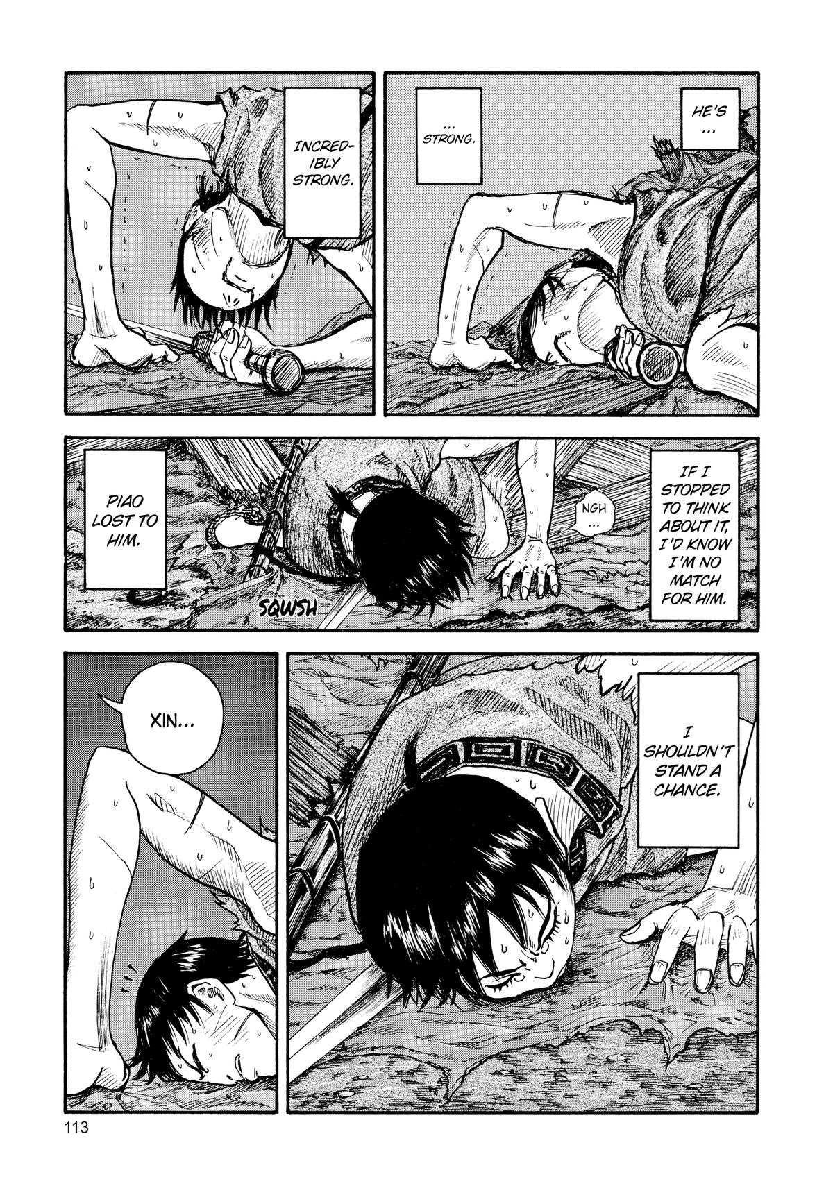 Kingdom Chapter 3 17