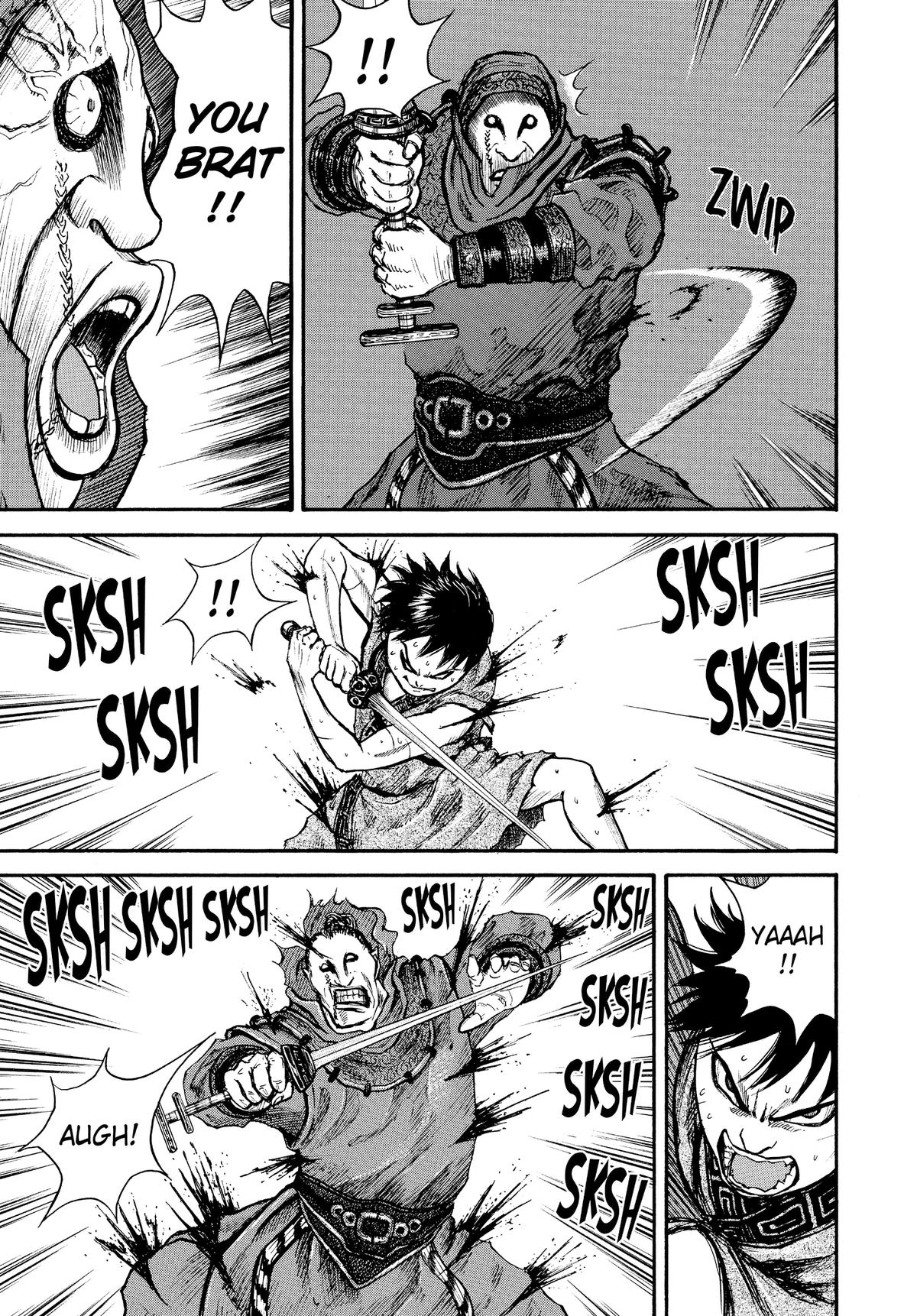 Kingdom Chapter 3 23