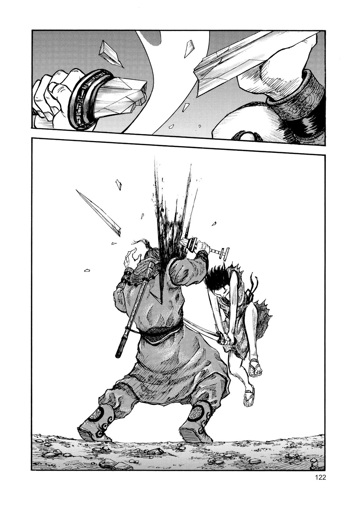 Kingdom Chapter 3 25